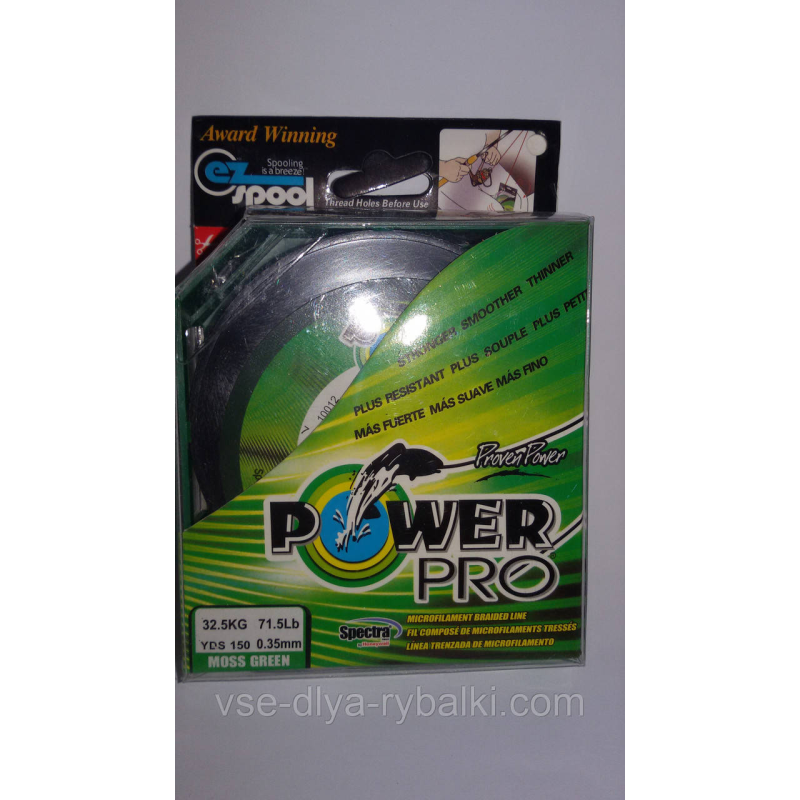 Нитка плетінка Power Pro 0.35