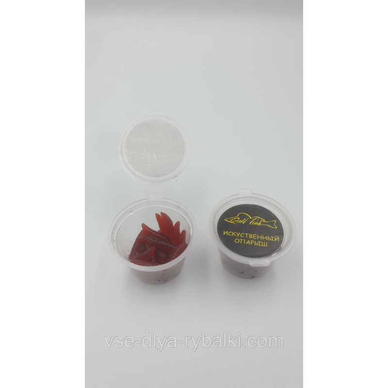 Опариш штучний червоний 0,6“ 1,5 см
