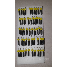 Блешня вольфрамова чорна гвоздекубик сирний 0,5 г