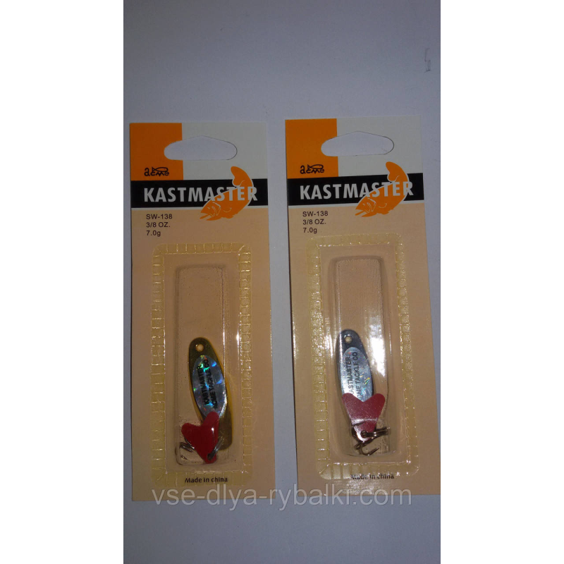 Блешня Kastmaster 7г