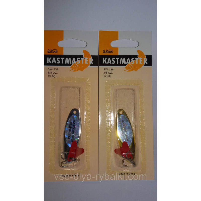 Блешня Kastmaster 10,5 г