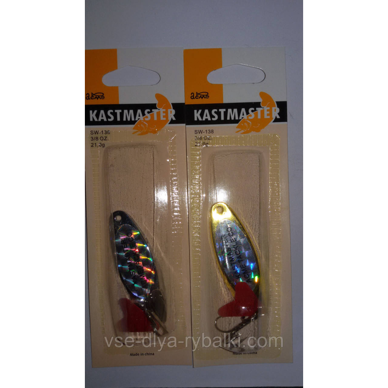 Блешня Kastmaster 21г