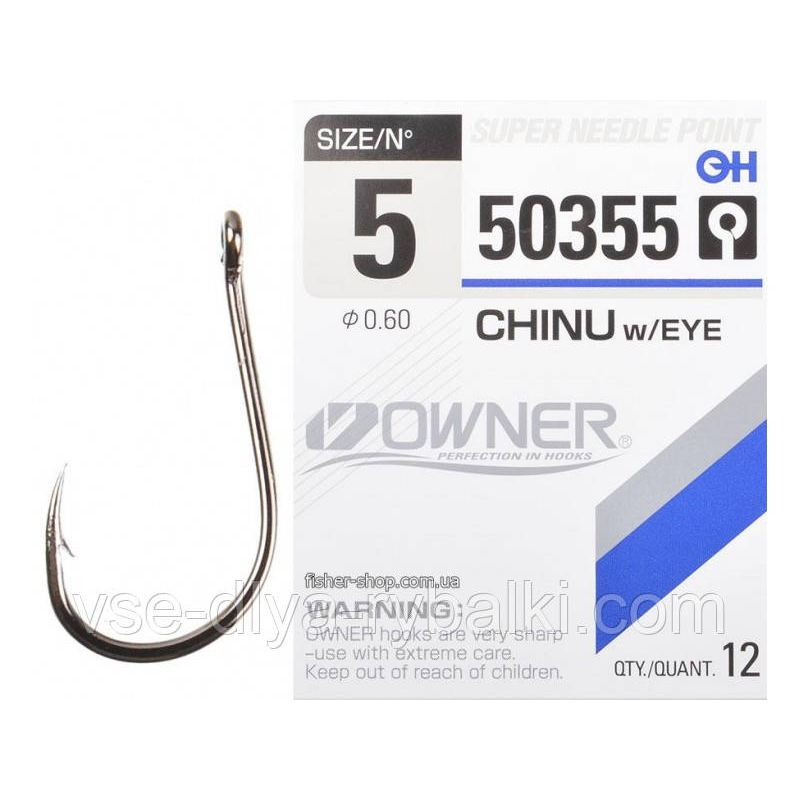 Гачки Owner 50355 No5