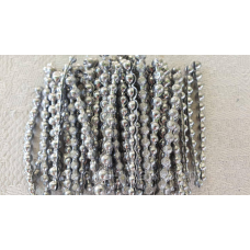 Груз смуга розрізна