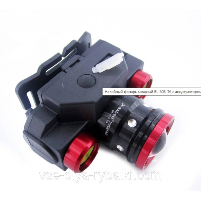 Акумуляторний налобний ліхтар BL-608