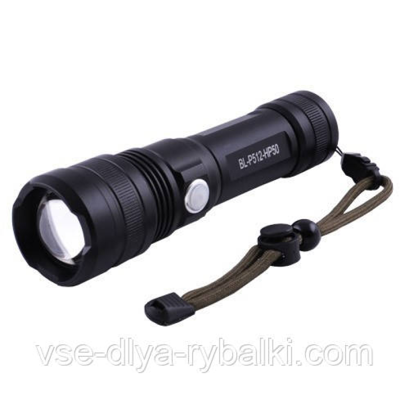 Акумуляторний ручний ліхтар BL-P512-P50