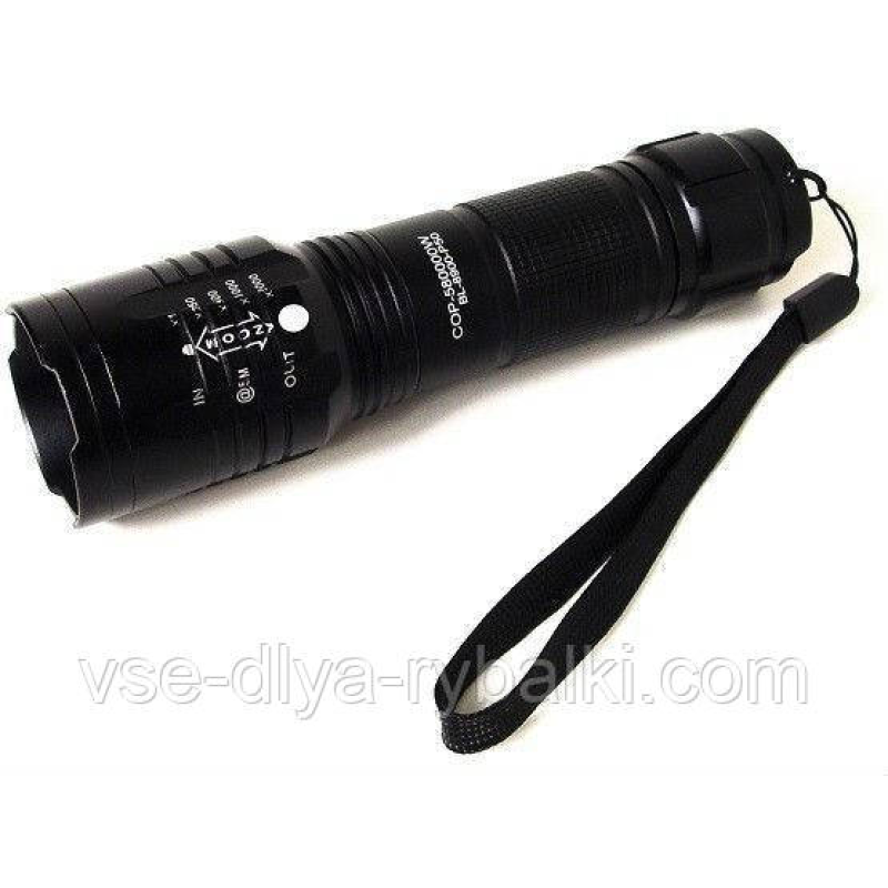 Акумуляторний ручний ліхтар BL-8900-P50