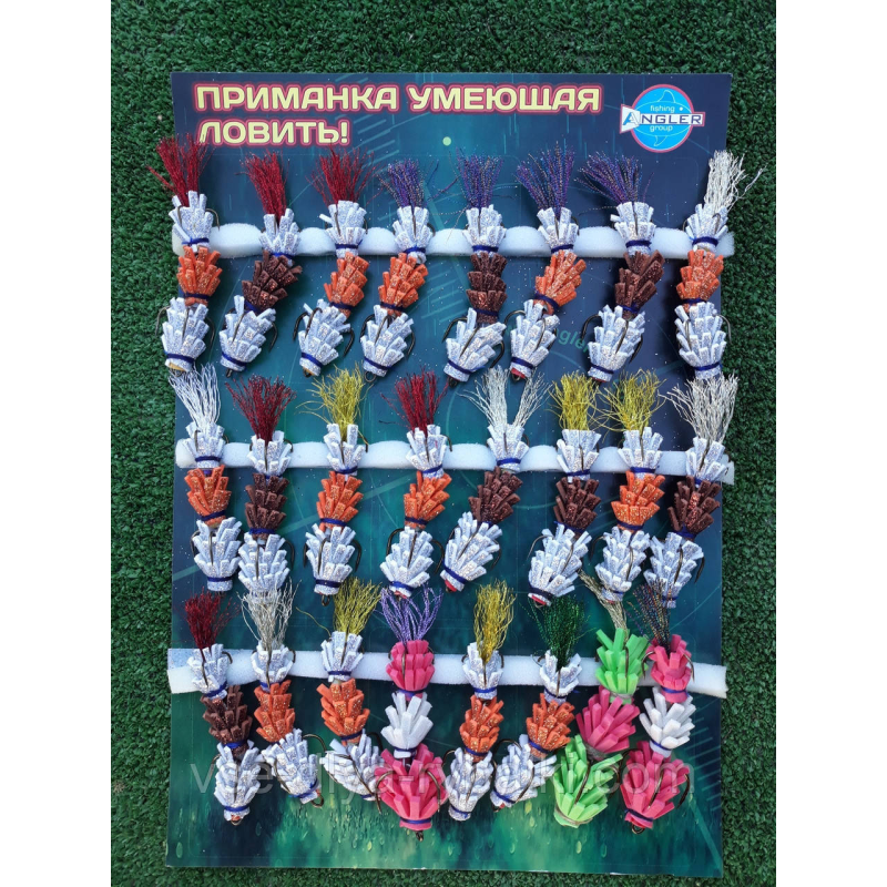 Трамбула (Мандула) на судака No2,5 2 трійники