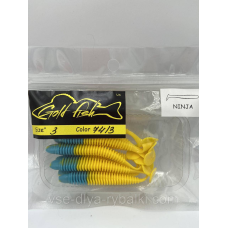 Силікон Ніндзя 3“ знімний “Gold fish“ color 74/3