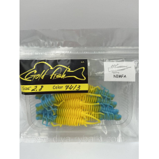 Силікон Німфа 2,8“ знімний “Gold fish“ color 74/3