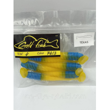 Силікон Texas 4“ знімний “Gold fish“ color 74/3