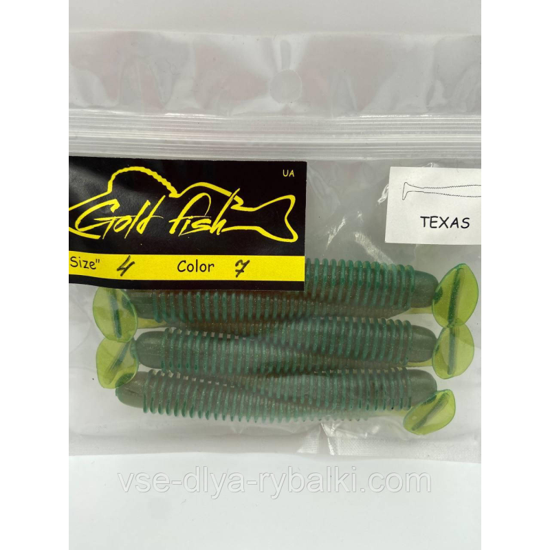 Силікон Texas 4“ знімний “Gold fish“ color 7