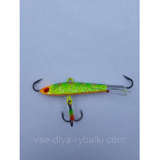 Балансир EOS UV ультрафіолет 3,95 см 4 гм PMY