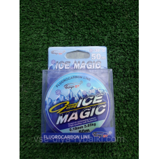 Волосінь Fluorocarbon line Boya By Ice Magic 50 м 0,16 мм