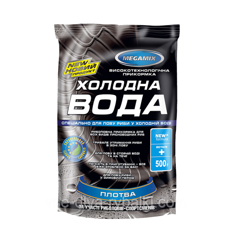 Прикормка Megamix Плотва Холодная вода 500g