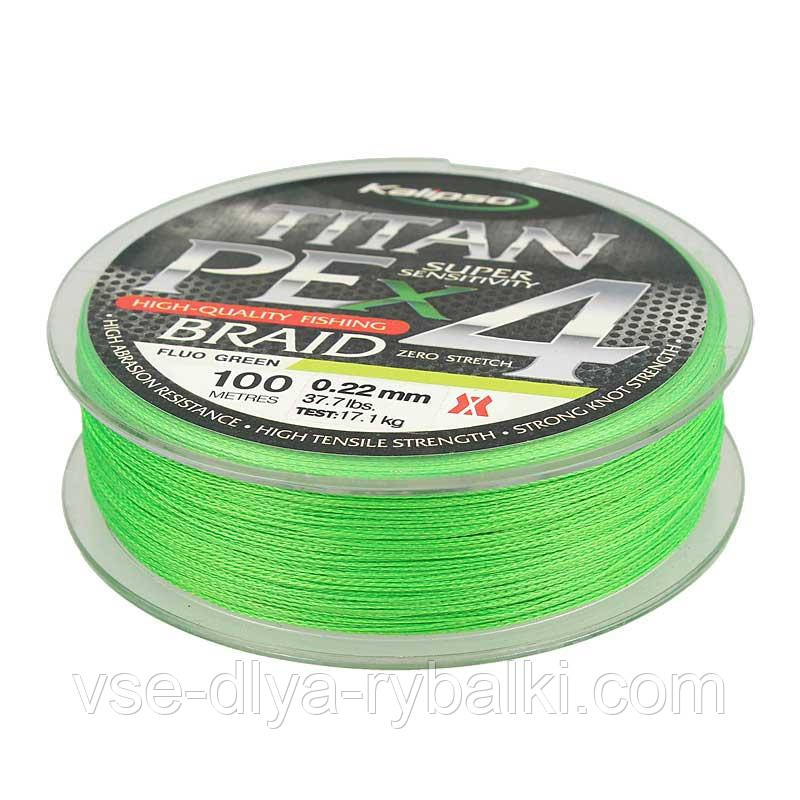 Шнур Kalipso Titan PE X4 FG 100m 0.10mm