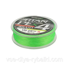 Шнур Kalipso Titan PE X4 FG 150m 0.20mm