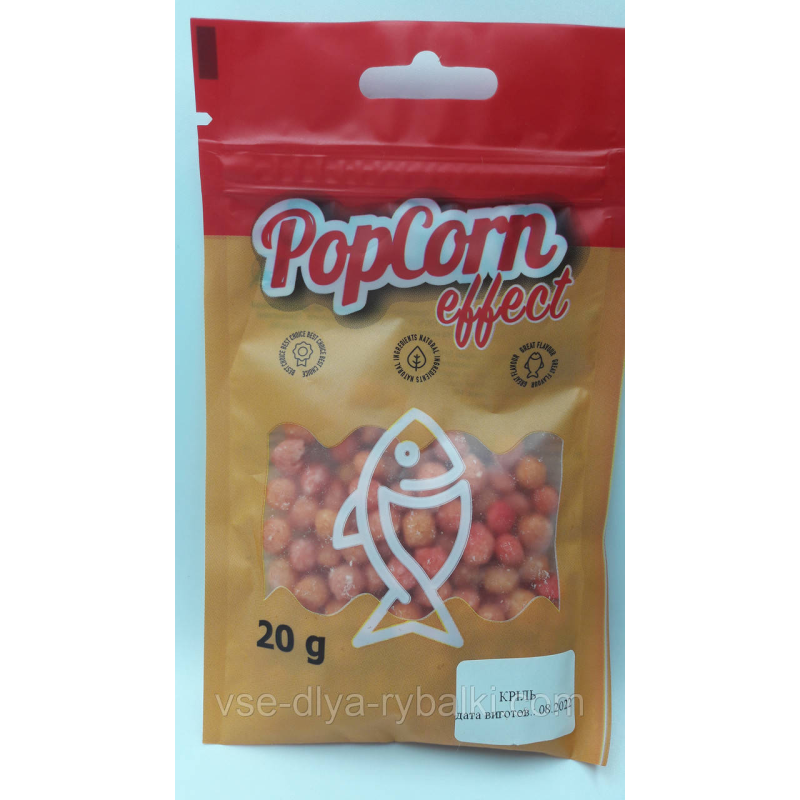 Плавальна пилка PopCorn Effect-криль