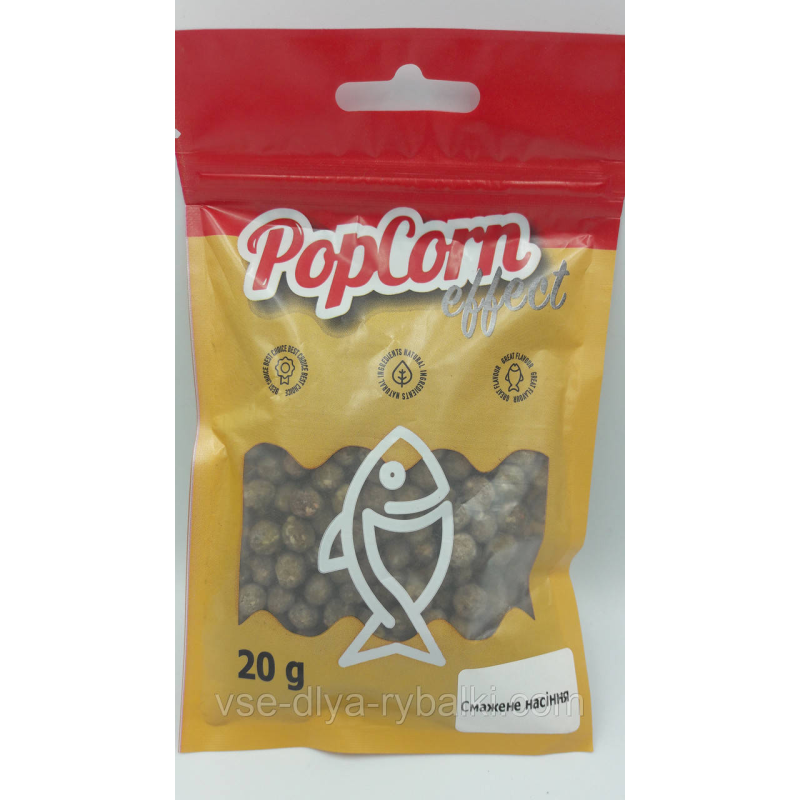 Плавающая пылящая насадка PopCorn Effect смажене насіння