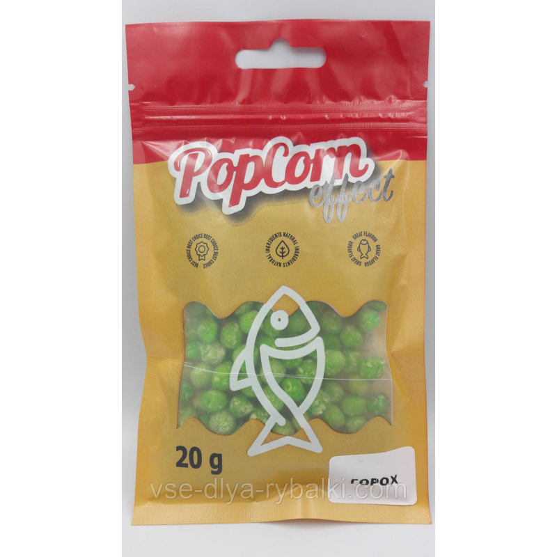Плавальна пилка PopCorn Effect горох