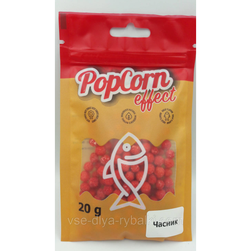 Плавальна пилка PopCorn Effect часник