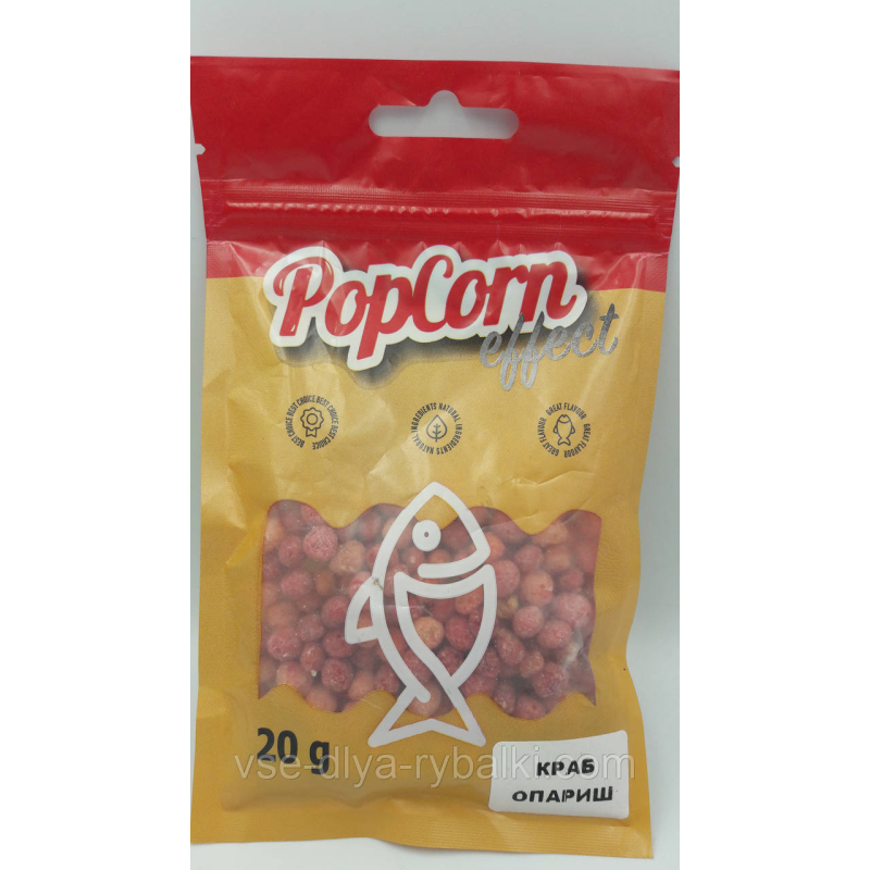 Плавальна пиляюча насадка PopCorn Effect краб опариш