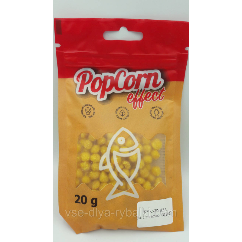 Плавальна пилка PopCorn Effect кукурудза