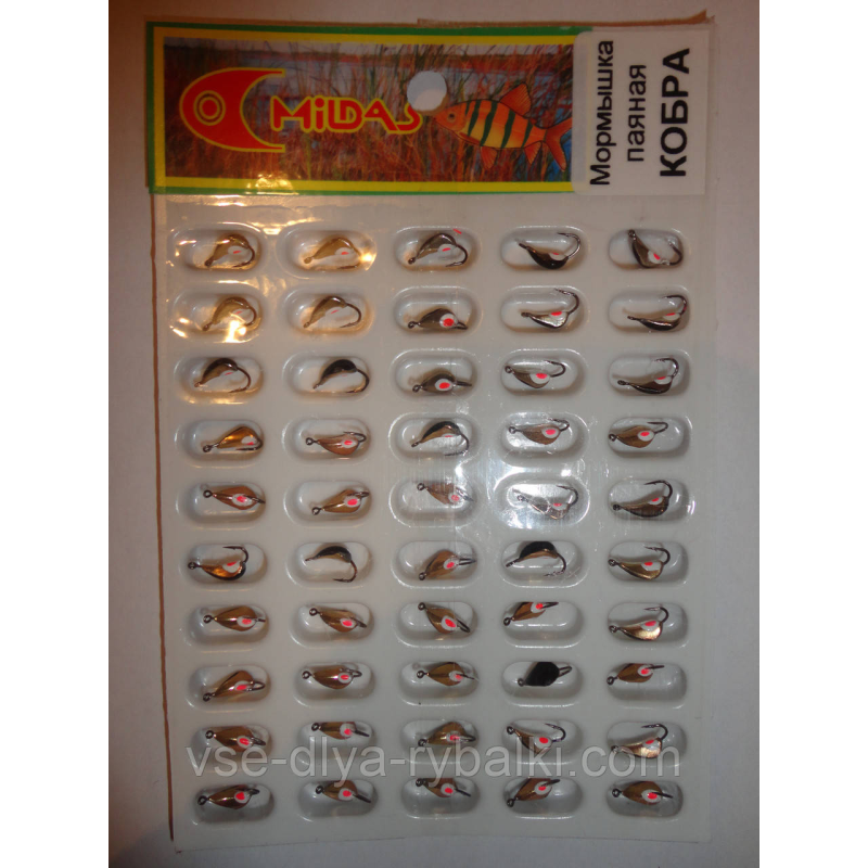 Мормишка “Кобра“