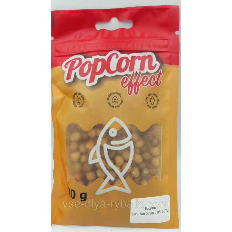 Плавальна пилка PopCorn Effect бісквіт