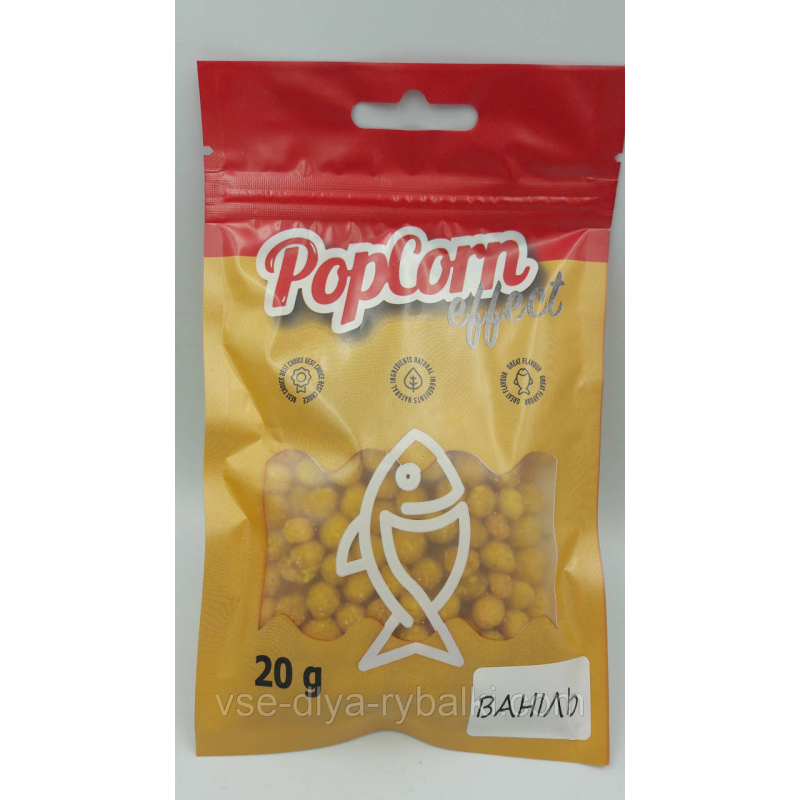 Плавальна пилка PopCorn Effect ваніль