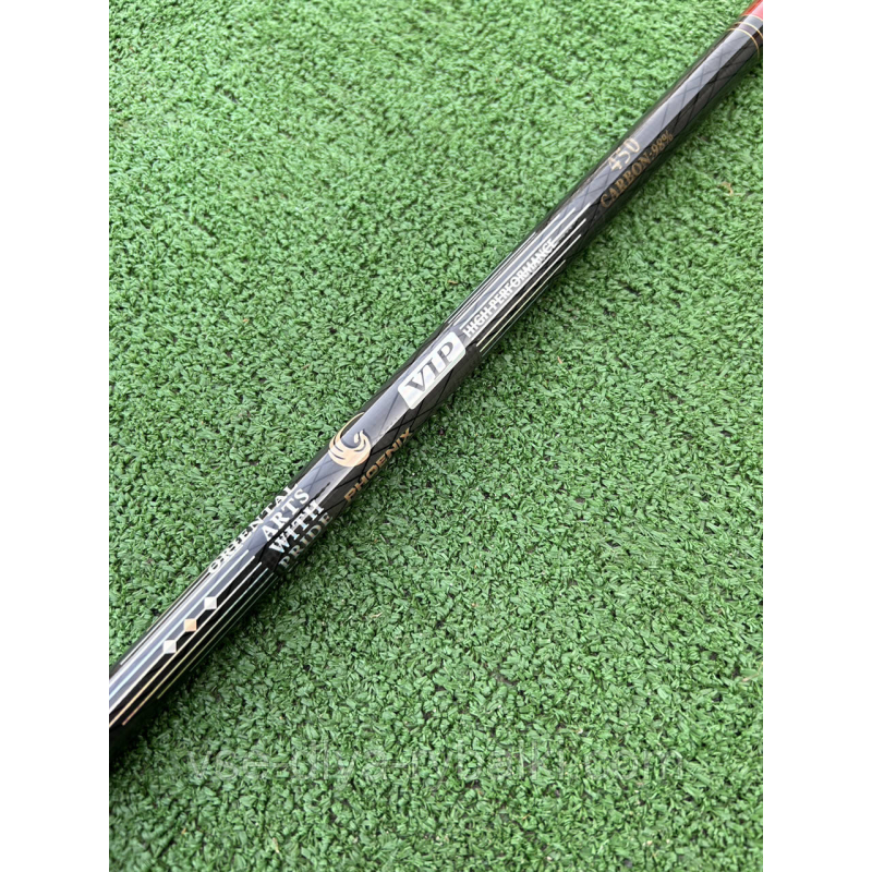 Вудка махова Kary VIP 4,5м