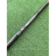 Вудка махова Kary VIP 5.4м