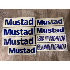 Гачки Mustad,Winner.Iceama No11 1000 шт.