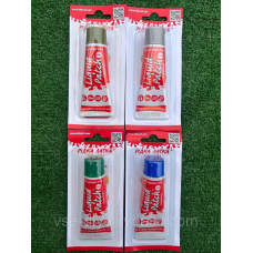 Рідка латка зелена