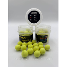 Бойли Плаваючі Pop-Up Fluoro (Пряжене молоко) 10 мм