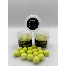 Бойли Плавальні Pop-Up Fluoro (Ананас) 10 мм