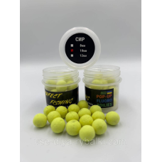 Бойли Плавальні Pop-Up Fluoro (Сир) 10 мм