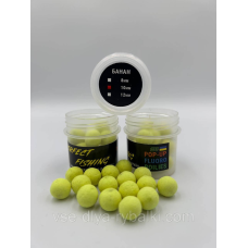 Бойли Плавальні Pop-Up Fluoro (Банан) 10 мм