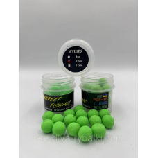 Бойли Плавальні Pop-Up Fluoro (Мушля) 10 мм