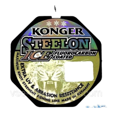 Волосінь KONGER STEELON ICE 50m 0,08 мм