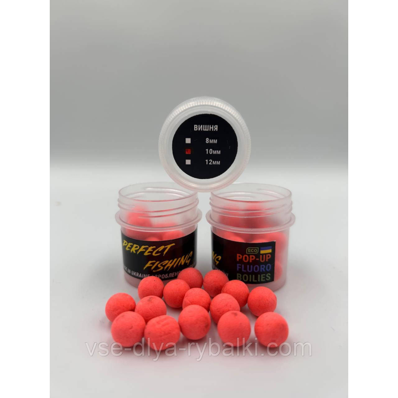Бойли Плавальні Pop-Up Fluoro (Вишня) 10 мм