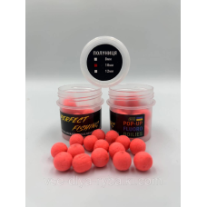 Бойли Плавальні Pop-Up (полуниця) 10 мм