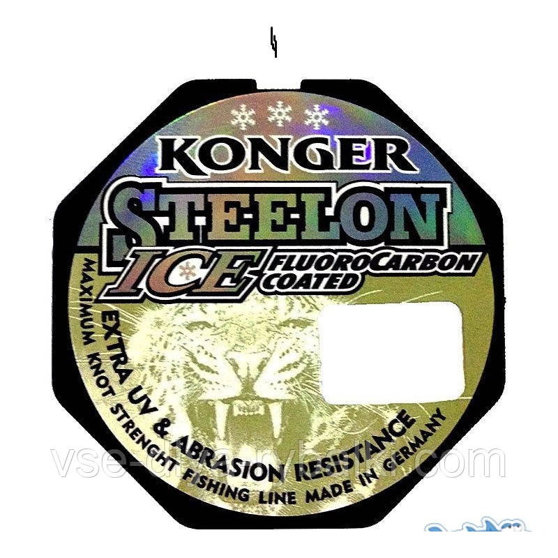 Волосінь KONGER STEELON ICE 50m 0,12 мм