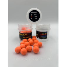 Бойли Плавальні Pop-Up Fluoro (Карамель) 10 мм