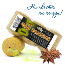 Технопланктон Флуоро “Чудо Планктон“ - Аніс - 180 грам