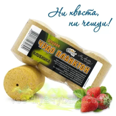 Технопланктон Флуоро “Диво Планктон“ — Полуниця — 180 грамів