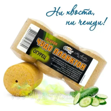 Технопланктон Флуоро “Диво Планктон“ — Огірок — 180 грамів