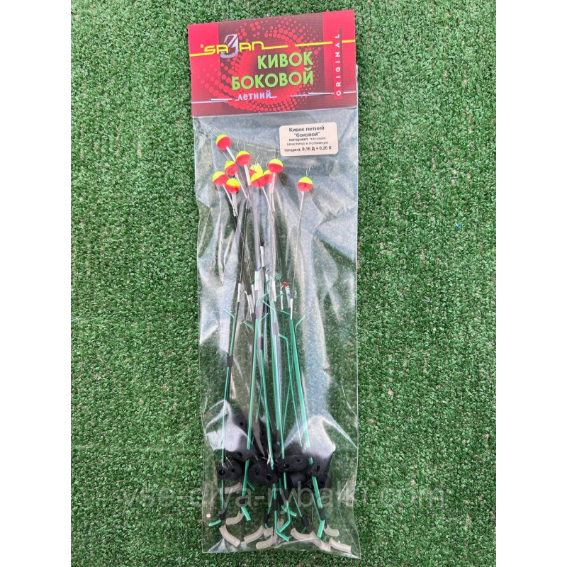 Кивок літній бічна пластина в полімері 0,16Д+0,20К