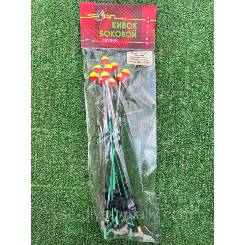 Ківок літній бічна пластина в полімері 0,20Д + 0,20К