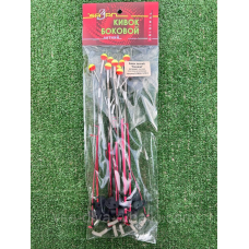 Кивок літній бічна пластина в полімері 0,16Д+0,10К